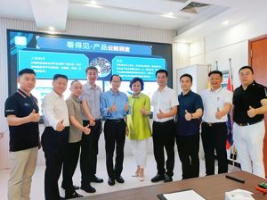 联盟主席杜嘉庆、执行主席王一莉一行莅临新云质，共谋创新发展新篇章！