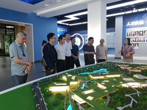 松山湖材料实验室产学研盛会：5月28日携手共启科技创新征程！