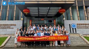 艺彩集团八月访新云质，启迪未来合作新思路