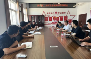 南村镇二冲村生态旅游基础设施提升，新云质科技助力添彩