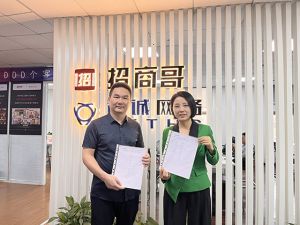 新云质与招商哥强强联手，战略合作正式达成！