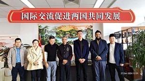 热烈欢迎孟加拉国Uttara集团主席Matiur Rahman先生一行莅临新云质