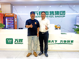 新云质科技到访万辉零售集团，共启绿色零售新征程